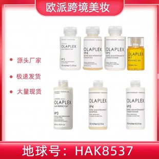 �羳�W��/���o�l�ذlĤ1̖2̖3̖4̖5̖6̖7̖�l��Ⱦ�C����100ml
