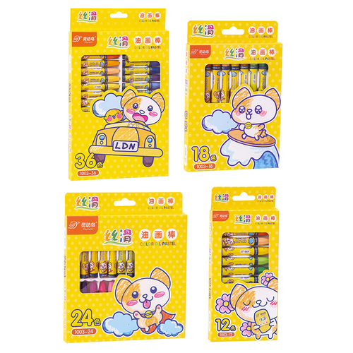 12 colors 18 colors 24 colors 36 colors oil pastels cartoon primary school students stationery prizes art graffiti painting crayons wholesale