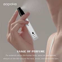 �羳����С����ˮ��y���w���Fparfum����tk���u���QӢ�ĳ־�����