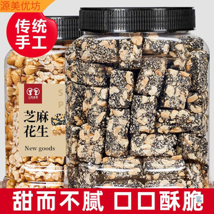 ԭζ֥�黨������500g���ڻ����ֺ�֥������ʳ�خa��ʽ���c���b