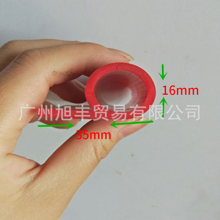 旭丰厂家供应 硅胶密封条 烤箱9字P字硅胶密封条 耐高温硅胶条