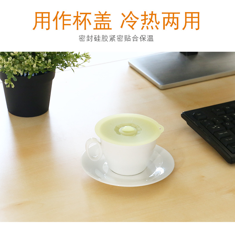 至用硅胶锅盖【集合链接】详情页_17.jpg