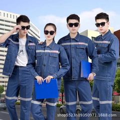 作業服スーツ男性石炭鉱山地下溶接工建設現場工場作業場肥厚長袖労働保護服デニム作業服
