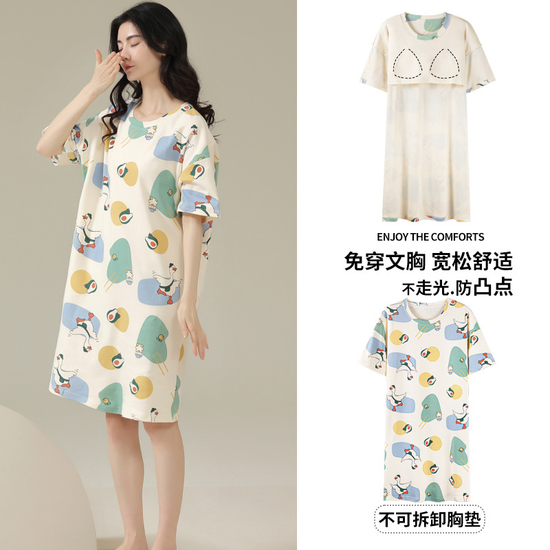 Camisón con almohadilla en el pecho pijamas de manga corta de algodón de verano para mujer dulce fresco cuello redondo ropa para el hogar vestido de verano