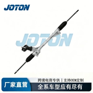 6C1423057H 23210 PR1412 JRM633 6RD423057N Volkswagen Jetta steering gear