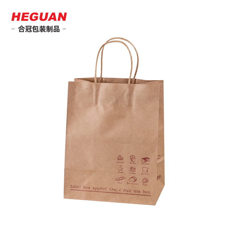 咖啡外卖打包纸袋印logo纯色牛皮纸袋子餐饮烘焙手提纸袋礼品纸袋