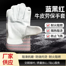 �{�ڼtţ����Ƥ�ڱ����� �軬���w�R��Ƥ�����׼Ӻ���ĥ늺�����