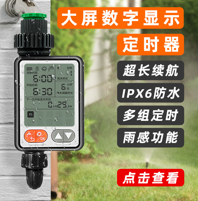 6875664f27e804d41cc6fdfe21d916