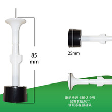 3YV54TF1KCI電極座 靜電噴槍槍頭 配件放電針 噴塑機配件 噴粉 導