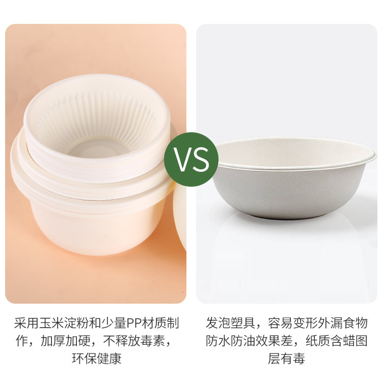 52893ec5-a052-45a6-9c5c-9a909b47636e.jpe