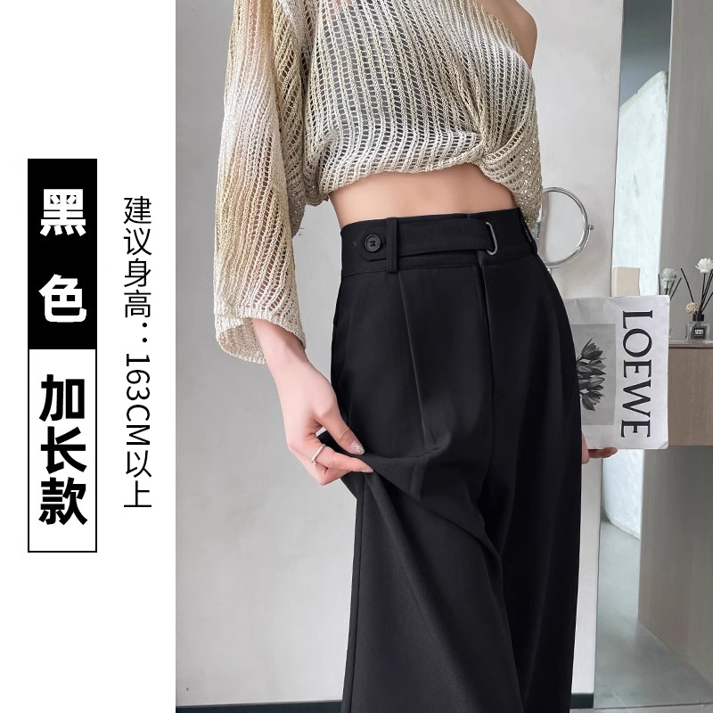 Pantalones de trajes negros de alta sensación de caída para mujeres 2024 primavera y otoño 2024 nuevo estilo recto sensación de caída de piernas anchas pantalones de verano