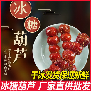 �ϱ���ɽ髿��ğo�˱��Ǻ��J��Ʒ���¸��[�ؔ����l����������]