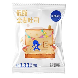 ���~���غ���ȫ���������˾50g��֬�����s�Z�������ʹ���ʳ
