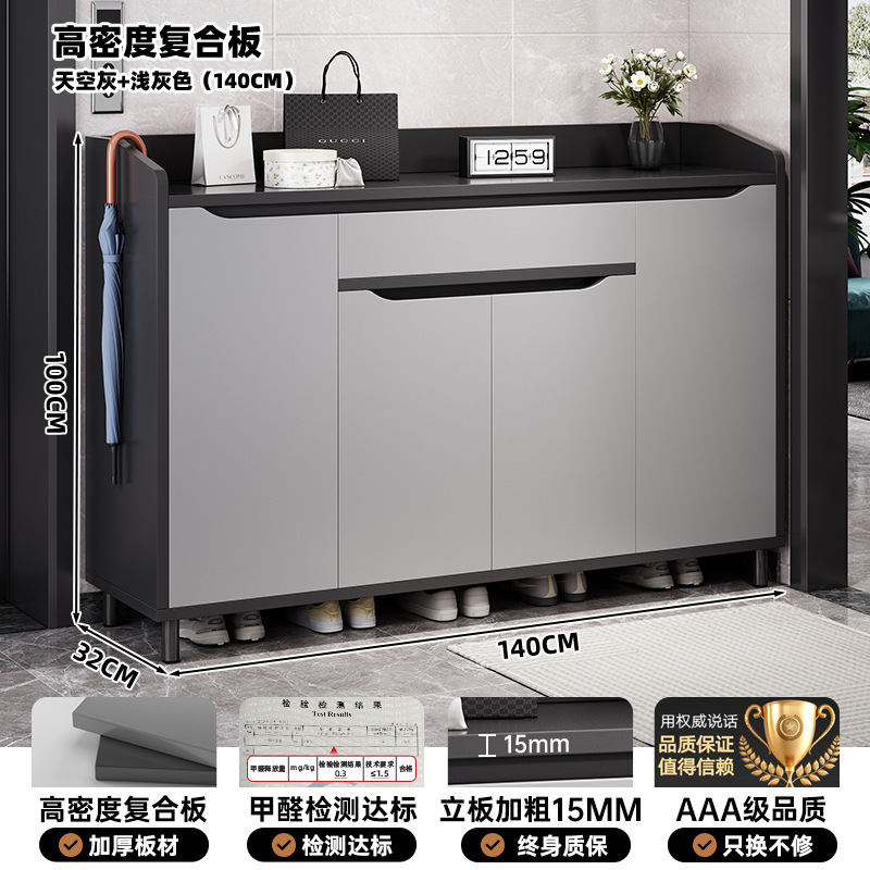鞋柜家用门口室内新款2024爆款入户储物柜靠墙玄关柜一体收纳鞋架|undefined