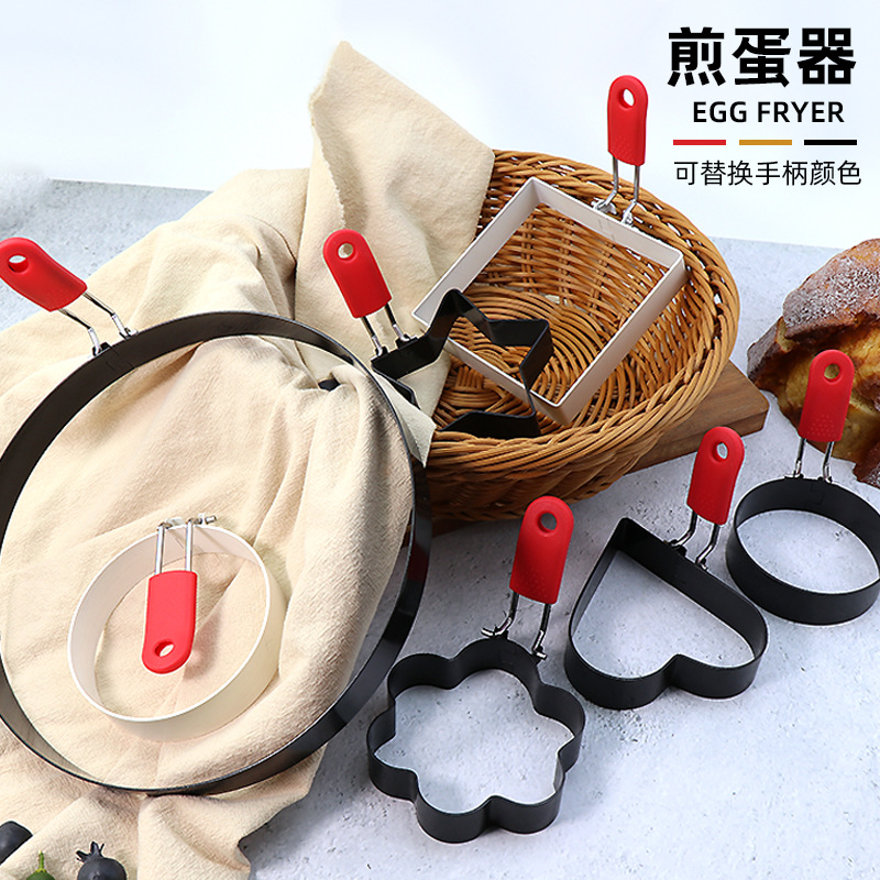 Cross-border 430 de acero inoxidable tortilla anti-escaldadura mango de silicona anillo de tortilla engrosada antiadherente ronda tortilla molde hogar