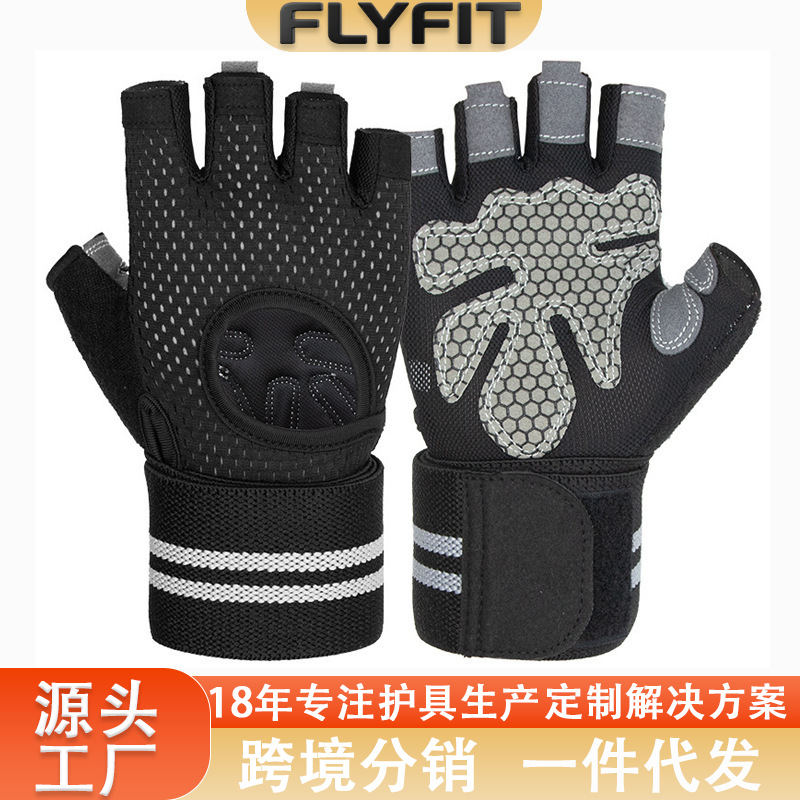 Guantes de medio dedo para exteriores, guantes deportivos antideslizantes para ciclismo y fitness, opciones multicolor, equipo de protección para la palma de la mano, guantes universales