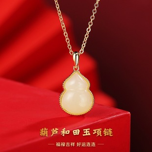 �Ї��L��Ȼ��������Ůs925���y���J�����͹Ōm͢�L�i������l