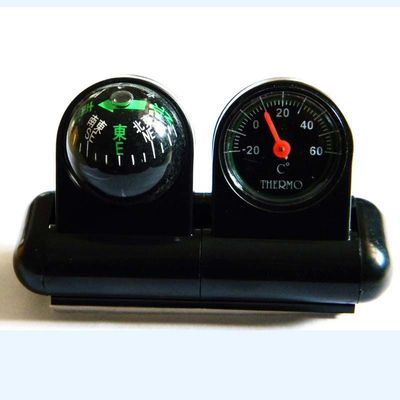Guide the ball thermometer guide Two-in-one thermometer Car Compass vehicle outdoors Car Accessories
