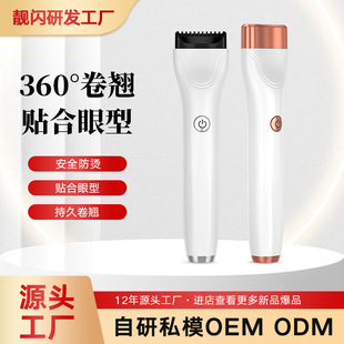 S羳¿늄ӽëƾxy늼ӟNëCëN