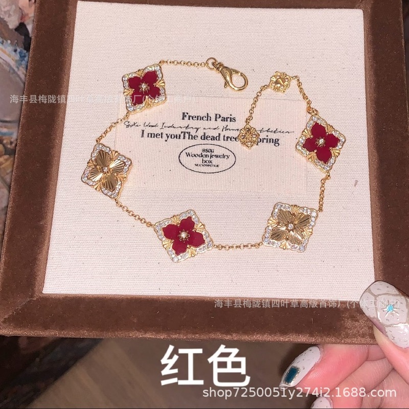 V金高版本CNC布契拉缇手链四叶草五花镶钻单花双面宫廷风手饰批发|undefined