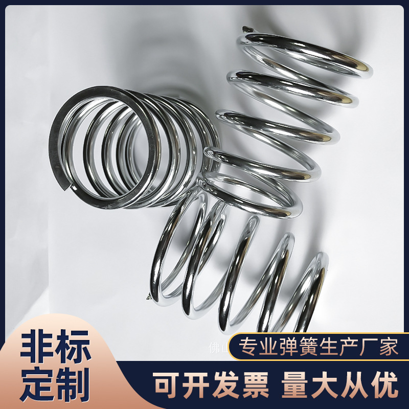 佛山厂家生产订 制放花纸扭力弹簧 各大类机械用扭力弹簧