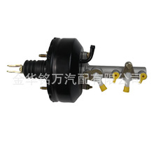 昌河一汽佳宝哈飞中意汽车制动刹车真空助力泵助力器总成6.5寸