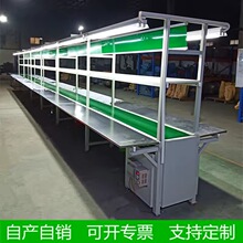 ��ˮ��ݔ�͎��Ԅӻ����Sֱ�N���o늹���̨���a���z�̨�������̨