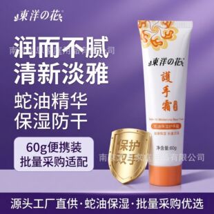 �|��֮��60g�����o��˪���������̝��o�w��ͥ�a���b��y�aˮ���l