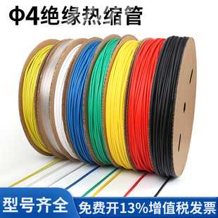 4��s�ܽ^���׹���|���տs�ܴ�̖�ڏ��~��ĸ�Ž^���o�׹��Sֱ�N