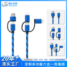 ���^��������һ�������๦��PD���϶��֙C��늾��YƷ������������