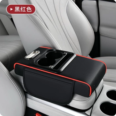 Factory Charging Usb+C Port: Armrest box pad - red-bar