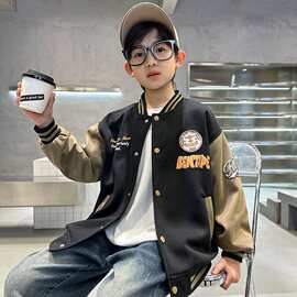 儿童装男童秋装棒球服外套2026春秋款新款秋季男孩帅洋气中大童潮