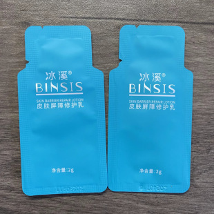 ��ϪƤ�w�������o�����м��w�aˮ������ˬ��ҺС��2g�w��b