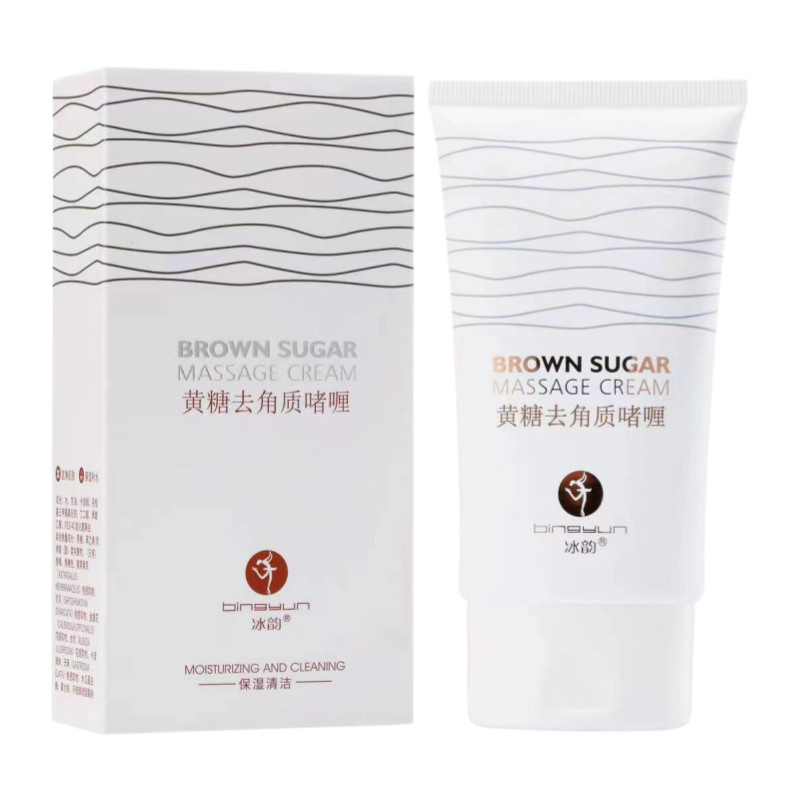 Hong Kong Bingyun Brown Sugar Exfoliating Gel Exfoliating Massage Cream Exfoliating Gel Cleans Pores and Brightens Skin