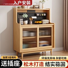 ��ľ��߅���N���ռ{��ˮ�����s������șC�[��̨�����͏d���