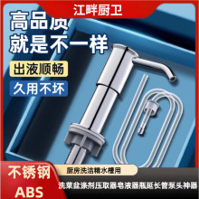 �N��ϴ����ˮ���ð�����ϴ����섩��ȡ����Һ��ƿ���L�ܱ��^����