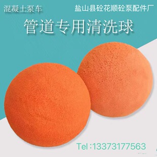 �������ù���ϴ��80 100 125 150 �űùܵ���ϴ����ϴ�����z���d