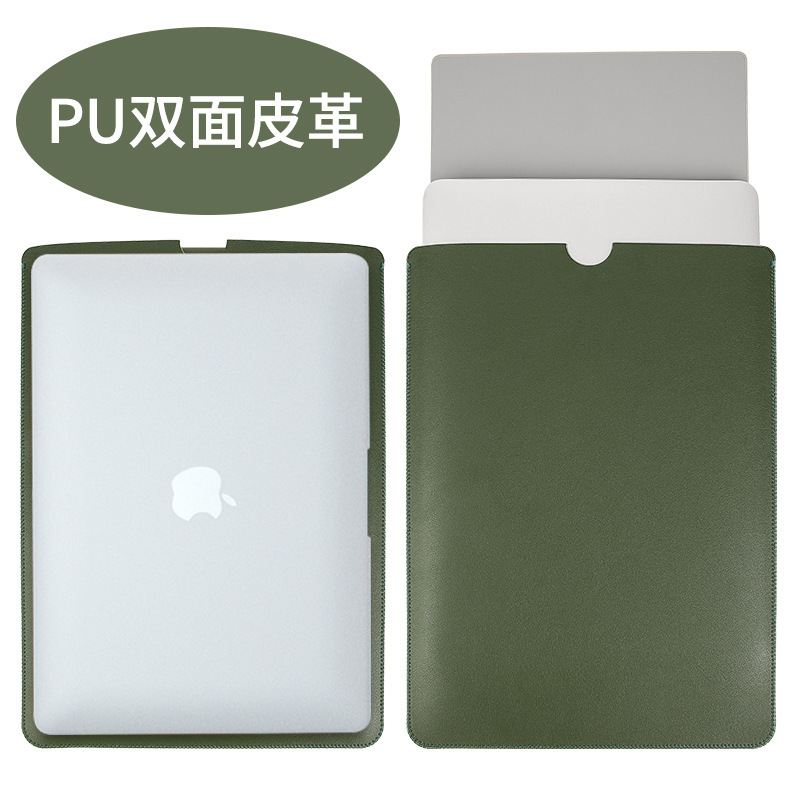 Laptop bag liner bag for Apple macbook pro/air 12/13/15 inch PU protective cover