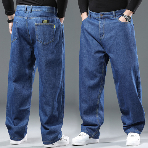 Summer and Autumn Men's Loose Straight Leg Fat and Plus Size High-Waisted Work Wide Leg Fat Brother Large Long Pants