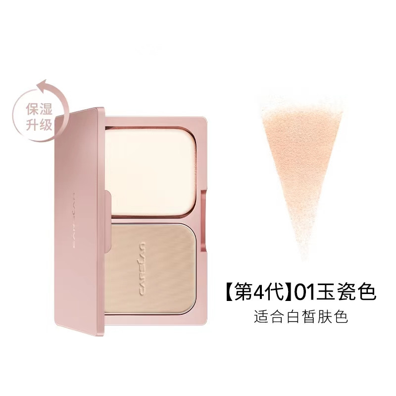 微信图片_202204172048388