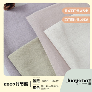 �������� �\������ɫ�鲼 150ƽ�����r������ѝ�ӕr�b����