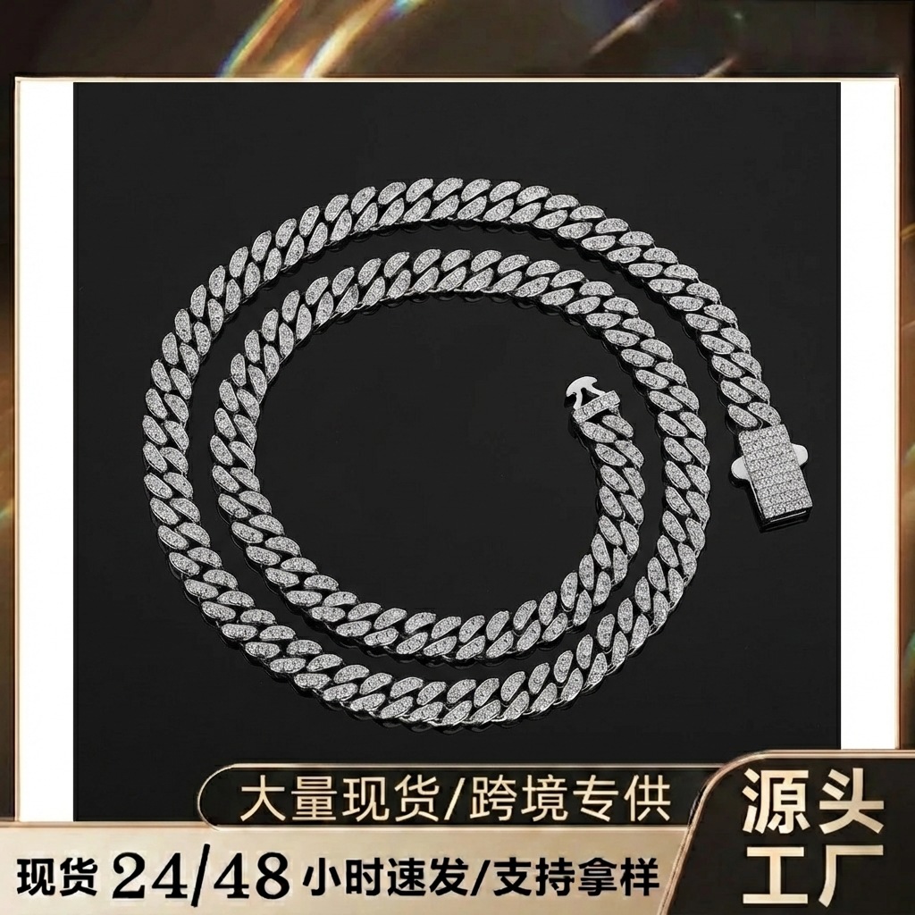 8mm Copper Gold-Plated Zircon Single Row Miami Cuban Chain Fashion Men's and Women's Necklace Cross-Border Amazon