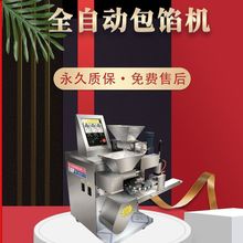 ȫԄӰәC ͵С\әC كʽӳ͙C