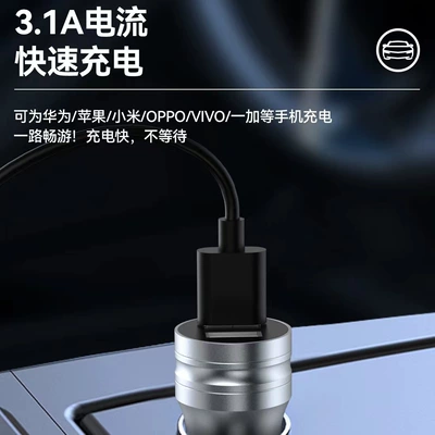Dual USB Fully Compatible Fast – Mobil şarj cihazları