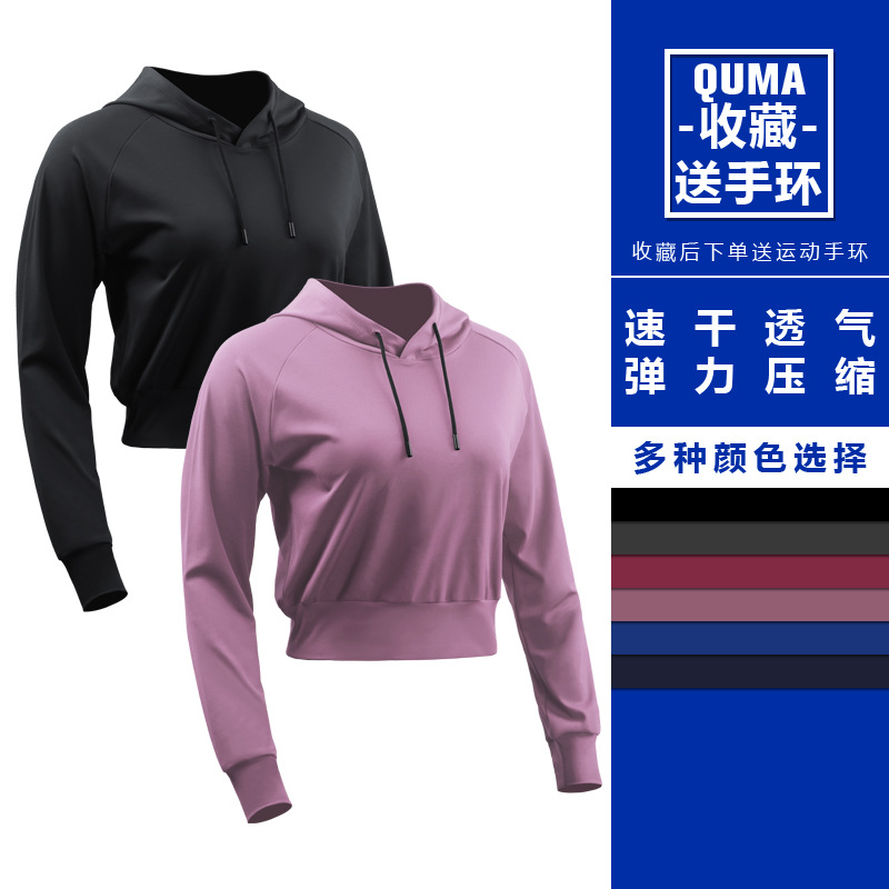 Casual de manga larga con capucha suéter expuesto ombligo ropa de entrenamiento de las mujeres al aire libre correr yoga deportes ropa delgada F8077
