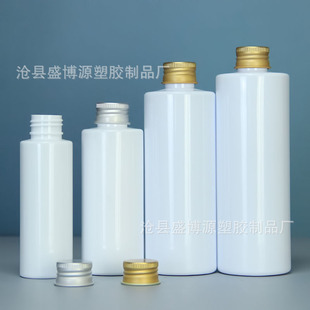 ƽ��100ml 250 500ml��ɫPET����ƿ����īˮ�zˮƿ�X�w�ܷ�����ƿ
