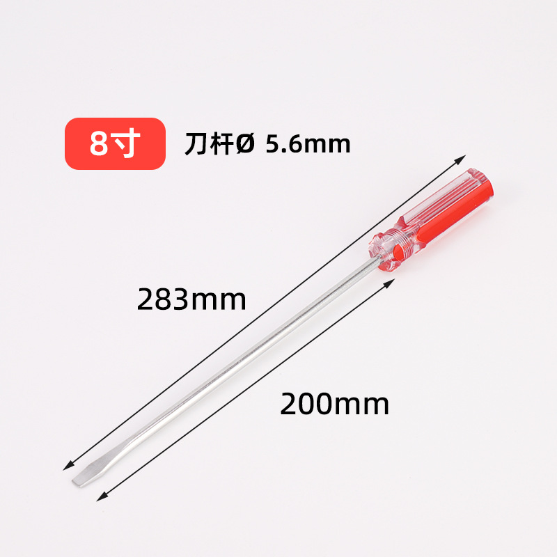 Mango de tira de color destornillador de destornillador pequeño cruzado con destornillador magnético al por mayor Electricista doméstico Herramientas de reparación de automóviles