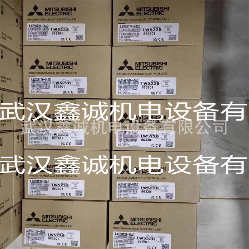 全新原装PLC可编程控制器特价CQM1-OC222质保一年优价供应CQM1-OC