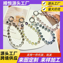 源头工厂高品质手机链diy挂饰轻奢包包挂件配件水晶串珠可批发