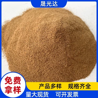 生厂厂家 核桃壳喷砂核桃壳颗粒40-60目80目核桃粒子 化妆品用
